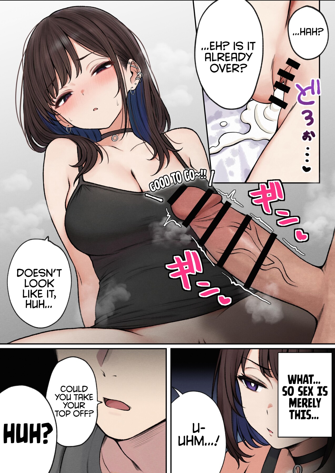 Hentai Manga Comic-The story of how my bedroom became my gyaru childhood friend's fuck-room-Read-23